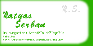 matyas serban business card